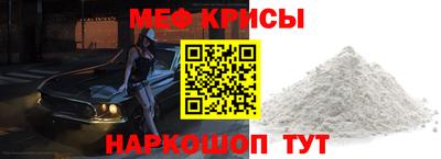 эйфоретик Кулебаки