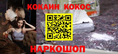 ГАЛЛЮЦИНОГЕННЫЕ ГРИБЫ Кумертау