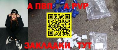 ГАЛЛЮЦИНОГЕННЫЕ ГРИБЫ Кумертау