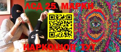 эйфоретик Кулебаки