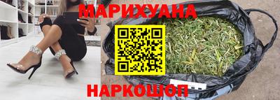 эйфоретик Кулебаки