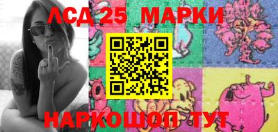 эйфоретик Кулебаки