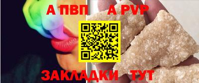 эйфоретик Кулебаки