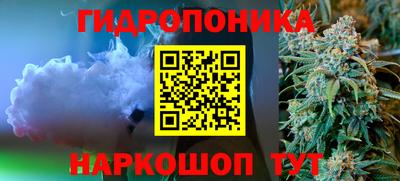 тгк Кунгур