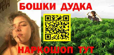тгк Кунгур