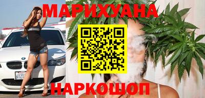 тгк Кунгур