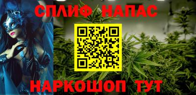 эйфоретик Кулебаки