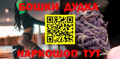 эйфоретик Кулебаки