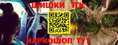 ГАЛЛЮЦИНОГЕННЫЕ ГРИБЫ Кумертау