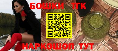 эйфоретик Кулебаки