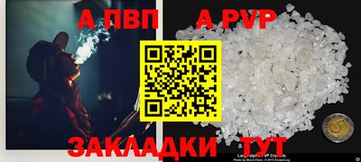 ГАЛЛЮЦИНОГЕННЫЕ ГРИБЫ Кумертау