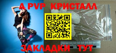 ГАЛЛЮЦИНОГЕННЫЕ ГРИБЫ Кумертау