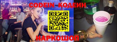 тгк Кунгур