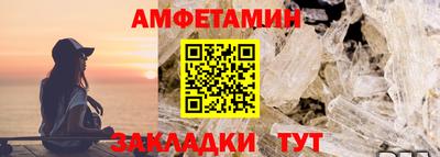 тгк Кунгур