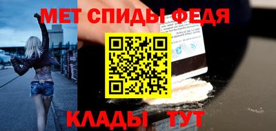 эйфоретик Кулебаки