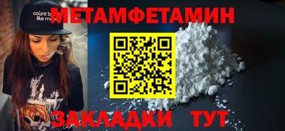 тгк Кунгур