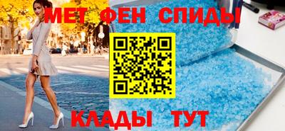 тгк Кунгур