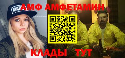 тгк Кунгур