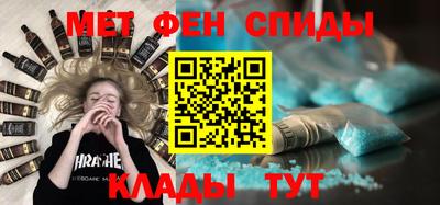 ГАЛЛЮЦИНОГЕННЫЕ ГРИБЫ Кумертау