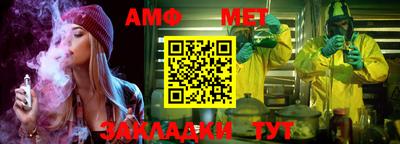тгк Кунгур