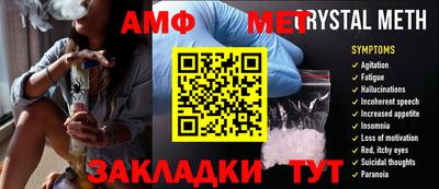 эйфоретик Кулебаки