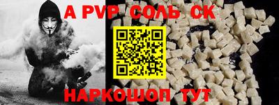эйфоретик Кулебаки