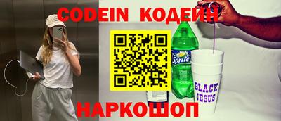 тгк Кунгур