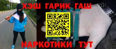 эйфоретик Кулебаки