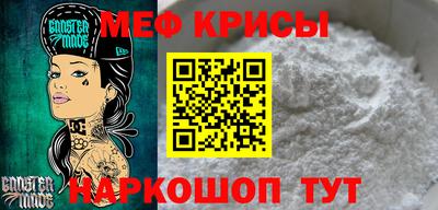 ГАЛЛЮЦИНОГЕННЫЕ ГРИБЫ Кумертау