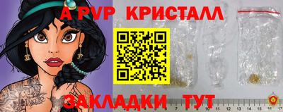 ГАЛЛЮЦИНОГЕННЫЕ ГРИБЫ Кумертау