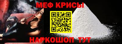 эйфоретик Кулебаки